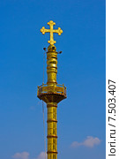 Ченнаи. Гора св. апостола Фомы. Колонна с крестом (2015 год). Стоковое фото, фотограф Вячеслав Беляев / Фотобанк Лори