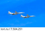 Сверхзвуковой стратегический бомбардировщика дальней авиации Ту-160 («Белый лебедь»).Репетиция парада в честь 70-летия Победы, 2015 год. Москва. Редакционное фото, фотограф Николай Коржов / Фотобанк Лори