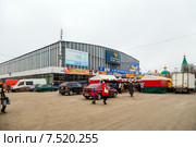 Ледовый дворец "Ижсталь". Город Ижевск (2014 год). Редакционное фото, фотограф Сергей Лаврентьев / Фотобанк Лори