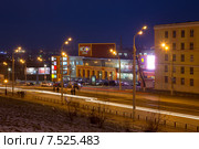 Центр моды "Аксион" в вечернее время. Город Ижевск (2014 год). Редакционное фото, фотограф Сергей Лаврентьев / Фотобанк Лори