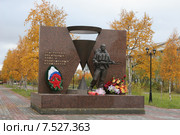 Нарьян-Мар, памятник участникам локальных войн и вооруженных конфликтов (2010 год). Редакционное фото, фотограф Елена Боброва / Фотобанк Лори