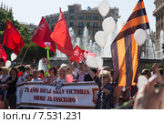 Parade dedicated to the 70th Anniversary of victory from World War II (2015 год). Редакционное фото, фотограф Яков Филимонов / Фотобанк Лори