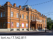 Здание Башкирского государственного театра оперы и балета, г.Уфа, улица Ленина, 5/1в (2015 год). Редакционное фото, фотограф Коротнев / Фотобанк Лори