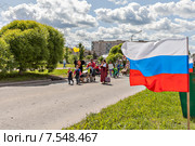 Шествие карнавала колясок на празднике  Дня города  Удомля в День России, Тверская область (2015 год). Редакционное фото, фотограф Анатолий Труков / Фотобанк Лори