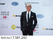 Режиссер, сопредседатель Попечительского совета кинофестиваля «Кинотавр»  Федор Бондарчук. Открытие XXVI Открытого российского кинофестиваля "Кинотавр" (2015 год). Редакционное фото, фотограф Екатерина Лызлова / Фотобанк Лори