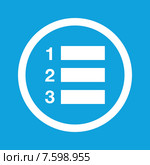 Numbered list sign icon. Стоковая иллюстрация, иллюстратор Иван Рябоконь / Фотобанк Лори