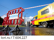 Санкт-Петербург. Коммунальная авария в мороз. Аварийная бригада теплосети. (2015 год). Редакционное фото, фотограф Александр Тарасенков / Фотобанк Лори