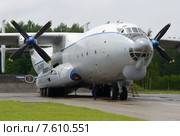 Ан-22 "Антей" (бортовой RA-09341) на аэродроме Мигалово (Тверь) (2015 год). Редакционное фото, фотограф Alexei Tavix / Фотобанк Лори
