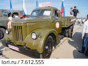 Автомобиль УралЗИС-355М автошколы ДОСААФ России г.Батайска Ростовской области (2012 год). Редакционное фото, фотограф Иван Попов / Фотобанк Лори