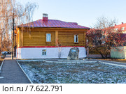 Литературный музей М.И.Цветаевой в Елабуге (2014 год). Редакционное фото, фотограф Сергей Лаврентьев / Фотобанк Лори