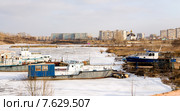 Набережные Челны. Виды города (2014 год). Редакционное фото, фотограф Сергей Лаврентьев / Фотобанк Лори