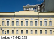 Москва, улица Знаменка, 8/13. Городская усадьба, начало XIX в. Бывшая усадьба М. П. Арбузовой (2015 год). Редакционное фото, фотограф Елена Коромыслова / Фотобанк Лори