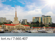 Морской порт Сочи, Россия. Стоковое фото, фотограф Алексей Кириллов / Фотобанк Лори