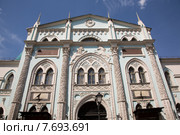 Москва. Фрагмент здания историко-архивного института РГГУ (2014 год). Стоковое фото, фотограф Михаил Ворожцов / Фотобанк Лори