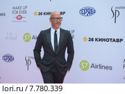 Режиссер, сопредседатель Попечительского совета кинофестиваля «Кинотавр»  Федор Бондарчук. Закрытие XXVI Открытого российского кинофестиваля "Кинотавр" (2015 год). Редакционное фото, фотограф Екатерина Лызлова / Фотобанк Лори