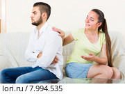 wife listening husband. Стоковое фото, фотограф Яков Филимонов / Фотобанк Лори