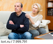 couple being reconciled after argue. Стоковое фото, фотограф Яков Филимонов / Фотобанк Лори