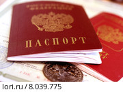 Паспорт гражданина Российской Федерации. Стоковое фото, фотограф Сергеев Валерий / Фотобанк Лори