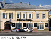Офис «Кредпромбанка» (2015 год). Редакционное фото, фотограф Голованов Сергей / Фотобанк Лори