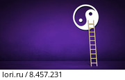 Coceptual image with ladder. Стоковая иллюстрация, иллюстратор Sergey Nivens / Фотобанк Лори