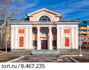 Канашский краеведческий музей. Город Канаш (2015 год). Редакционное фото, фотограф Сергей Лаврентьев / Фотобанк Лори