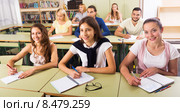 Young students studying in the classroom. Стоковое фото, фотограф Яков Филимонов / Фотобанк Лори