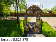 Усадьба и мостик в городе Кохме (2015 год). Стоковое фото, фотограф Ткачева Татьяна Александровна / Фотобанк Лори