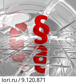 red illustration abstract symbol sign. Стоковая иллюстрация, иллюстратор Jörg Röse-Oberreich / PantherMedia / Фотобанк Лори