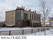 Нарьян-Мар, здание прокуратуры (2012 год). Стоковое фото, фотограф Елена Боброва / Фотобанк Лори