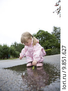Baby Girl outdoor. Стоковое фото, фотограф Lisa Wahman / PantherMedia / Фотобанк Лори