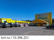 Торговый дом Вимос (2015 год). Редакционное фото, фотограф Валентина Качалова / Фотобанк Лори