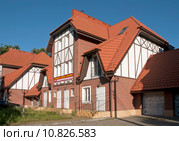 Недавно построенный дом, выставленный на продажу (2015 год). Редакционное фото, фотограф Svet / Фотобанк Лори