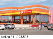 Супермаркет "Пятёрочка" (2015 год). Редакционное фото, фотограф Галина Лукьяненко / Фотобанк Лори
