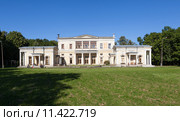 Дворец Лейхтенбергских. Парк "Сергиевка". Петергоф. (2015 год). Редакционное фото, фотограф Сергей Афанасьев / Фотобанк Лори