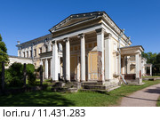 Дворец Лейхтенбергских. Парк "Сергиевка". Петергоф. (2015 год). Редакционное фото, фотограф Сергей Афанасьев / Фотобанк Лори