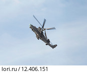 МАКС 2015, пролет ударного вертолета Ка-52 "Аллигатор" Редакционное фото, фотограф Наталья Волкова / Фотобанк Лори