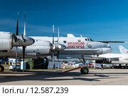 МАКС-2015. Стратегический ракетоносец Ту-95МС "Медведь" Редакционное фото, фотограф Алексей Бок / Фотобанк Лори