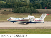 Бе-200. Самолет амфибия МЧС России для тушения пожаров. (2015 год). Редакционное фото, фотограф Алексей Бок / Фотобанк Лори