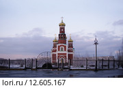 Христо-Рождественский Кафедральный собор в вечернем свете, Омск (2009 год). Стоковое фото, фотограф Галина Хорошман / Фотобанк Лори