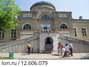 Здание Пироговских ванн (Пироговской лечебницы) в городе Пятигорск (2015 год). Редакционное фото, фотограф Светлана Шимкович / Фотобанк Лори