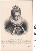Луиза Лотарингская-Водемон (Louise de Lorraine-Vaudemont)-представительница Лотарингского дома, супруга Генриха III Валуа и французская королева.Старинная почтовая карточка. Стоковая иллюстрация, иллюстратор александр афанасьев / Фотобанк Лори