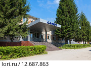 Гостиница "Салют". Город Алексин (2015 год). Редакционное фото, фотограф Сергей Лаврентьев / Фотобанк Лори