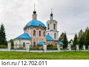 Новоспасское, поместье Глинок, Тихвинская церковь. (2015 год). Редакционное фото, фотограф Сергей Лаврентьев / Фотобанк Лори
