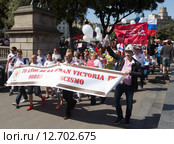 Parade dedicated to the 70th Anniversary of victory from World War II (2015 год). Редакционное фото, фотограф Яков Филимонов / Фотобанк Лори