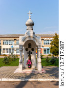 Часовня памяти. Город Ельня (2015 год). Редакционное фото, фотограф Сергей Лаврентьев / Фотобанк Лори