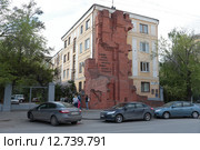 Волгоград, дом Павлова (2015 год). Редакционное фото, фотограф Дмитрий Неумоин / Фотобанк Лори