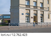 Народный музей "А музы не молчали..." санкт-петербургской средней школы № 235 им. Д.Д. Шостаковича. Набережная реки Пряжки. Санкт-Петербург (2015 год). Редакционное фото, фотограф Румянцева Наталия / Фотобанк Лори