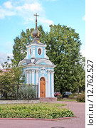 Часовня Сампсониевского собора. Санкт-Петербург (2015 год). Стоковое фото, фотограф Румянцева Наталия / Фотобанк Лори