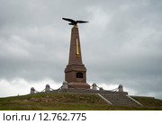 Бородино. Памятник главнокомандующему русскими армиями М.И. Голенищеву-Кутузову (2015 год). Редакционное фото, фотограф Олег Пученков / Фотобанк Лори