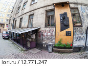 Memorial to Viktor Tsoi (1962-1990) was a Soviet musician, songwriter (2015 год). Редакционное фото, фотограф FotograFF / Фотобанк Лори